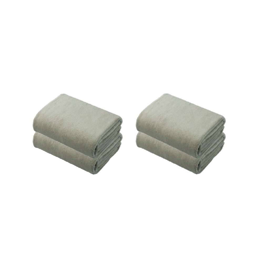 Eyes Color Day Bath Towels, 2-Piece Set, Gray x 2 Sets