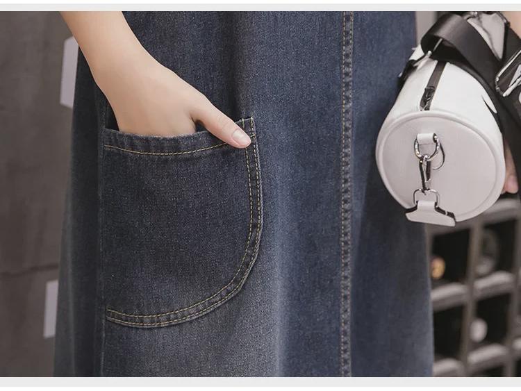 Summer 2025 Women's Casual Slim Denim Overall Dress