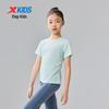 Xtep Girls' Cooling Short Sleeve Knit Top