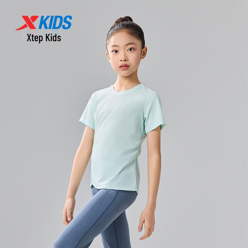 Xtep Girls' Cooling Short Sleeve Knit Top