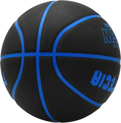 Fantecia Größe 7 Erwachsenen Trainingsbasketball Basketball, Outdoor/Indoor (Pumpe inklusive)