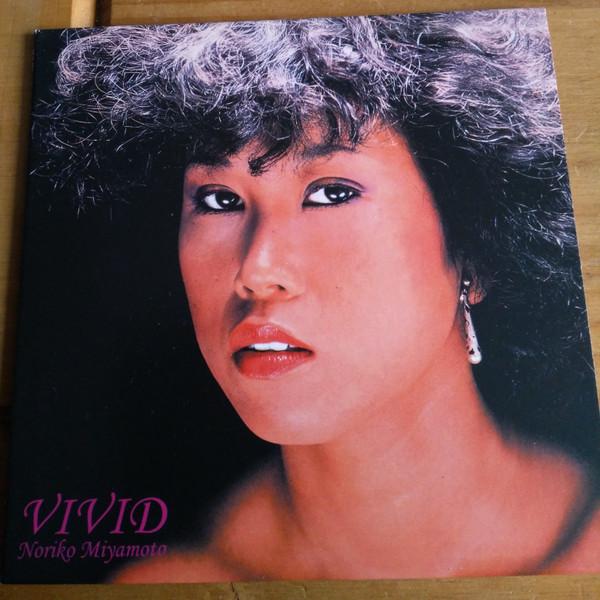 

CD NORIKO MIYAMOTO - Vivid CRCD5010 Clinck Records 2007 Japan ObiJazz Used