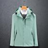 Spring & Autumn Outdoor Windbreaker, Detachable Hood, Solid Color Jacket for Men & Women