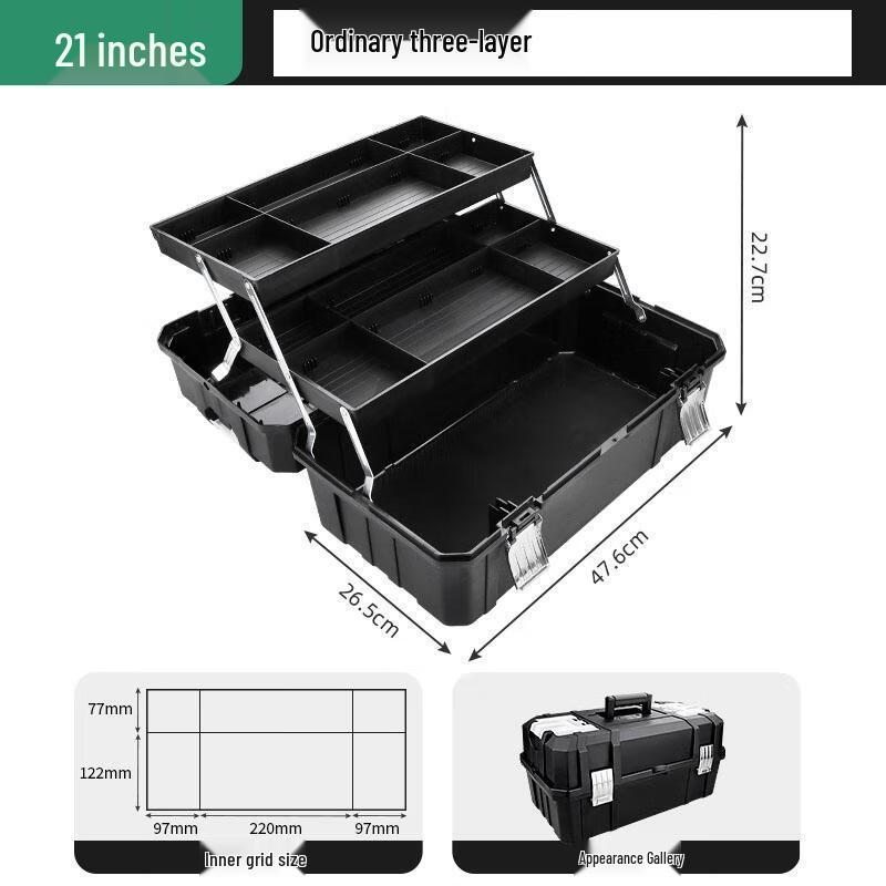 HANDUNYOU Fishing Tackle Storage Box