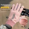 Winter Weatherproof Cycling Gloves - Windproof, Non-Slip, Unisex