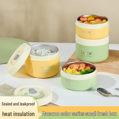 WORTHBUY Stainless Steel Insulated Microwaveable Lunch Box & Soup Bowl