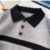 Children's Sweater Autumn/Winter Boys' Top Casual POLO Knitted Shirt Boys' Baby Warm Bottom Shirt