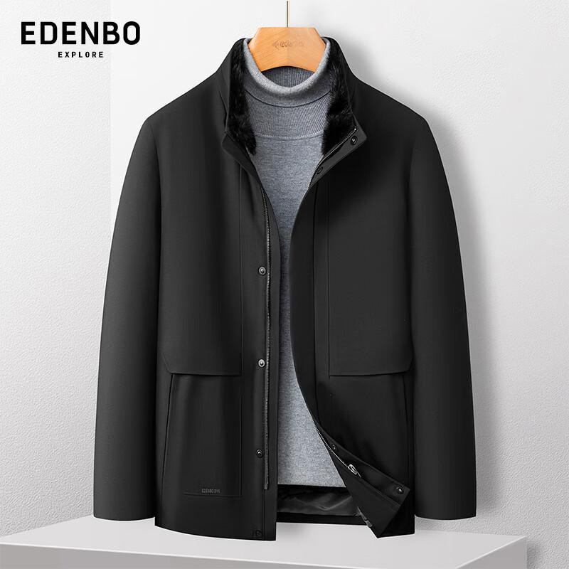

Мужская зимняя куртка в стиле business casual с воротником-стойкой Edenbo 2XL