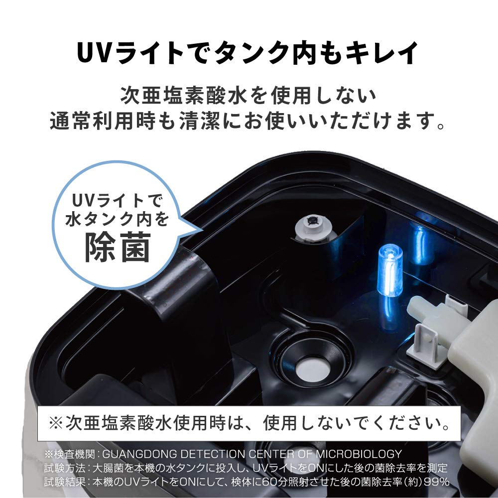 Humidifier Large Capacity Ultrasonic 14L Sterilization Stylish Top Water Supply Up to 28 Tatami Maximum Humidification Volume Humidity Setting