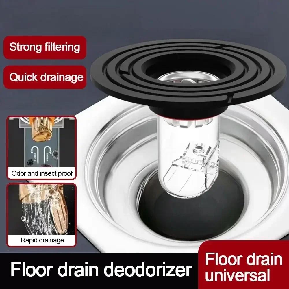 Anti Odor Floor Drain Core Insect Prevention Removable Basin Drain Filter Seal Stopper Drain Cover Kitchen Bathroom Accessories