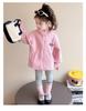 2025 Girls' Windproof Jacket: Spring/Autumn Stylish 2-in-1 Detachable Storm Coat