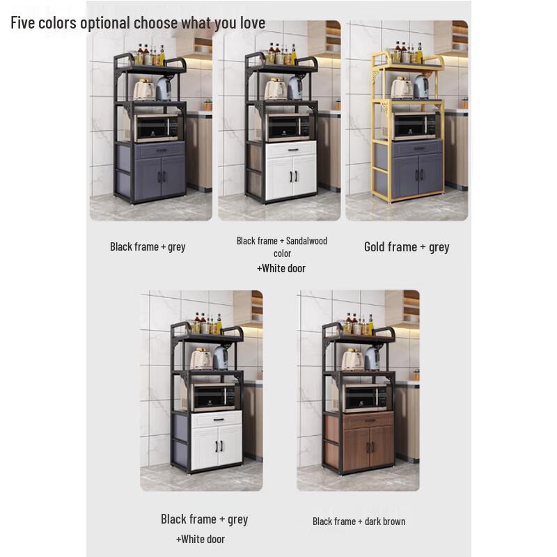 Bieying Multi-layer Kitchen Storage Rack