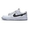 Dunk GTX