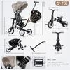 BTM Folding with Push Safety Tricycle 1 Year 2 Year 3 Year Ultra Rotating Adjustable For Easy Birthday Gift Children's Tricycle, Tricycle, Cover,