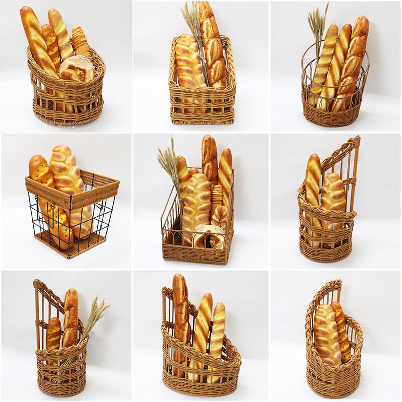 Naijiang Imitation Rattan Food Display & Storage Basket