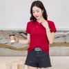 Enhanced Slim Fit Minimalist Cotton T-Shirt with Chinese and Korean Style Buttons - Short Sleeve Women's Top