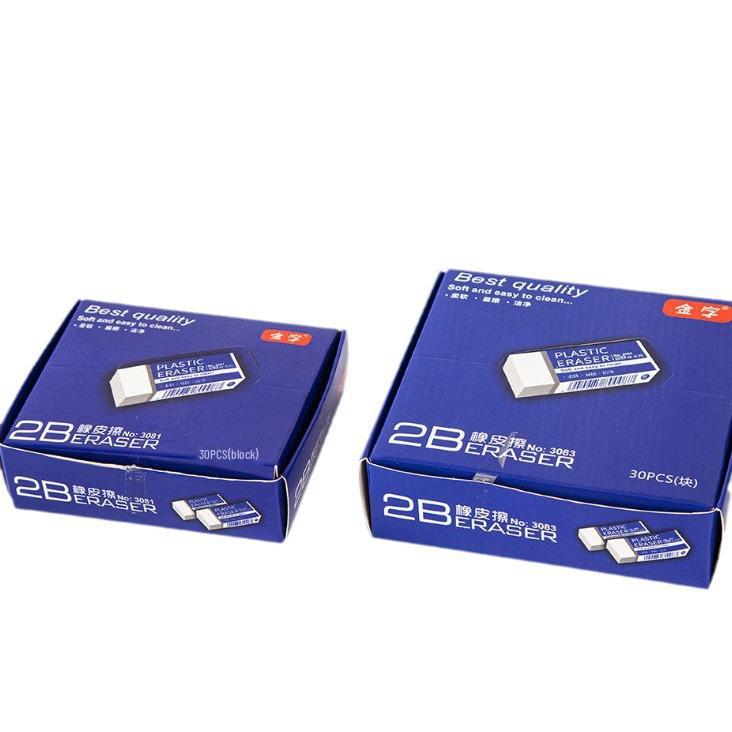 Borracha retangular branca 2B para uso em estudantes e escritórios