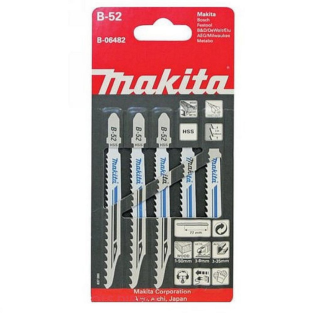 

Makida B 06482 Полотно для лобзика [универсальный материал, 5 шт.]