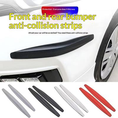 2Pcs Car Bumper Protector Strip Guard Corner Protection Strips Scratch Protector Crash Anti Collision Auto Accessories