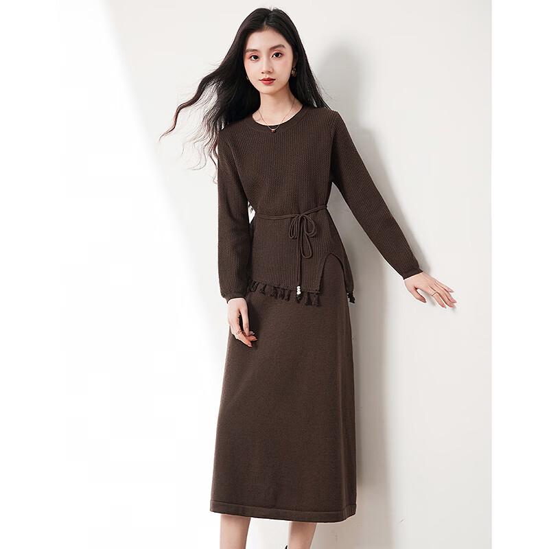Elegantes Maillard-Zweiteiler-Set für Damen