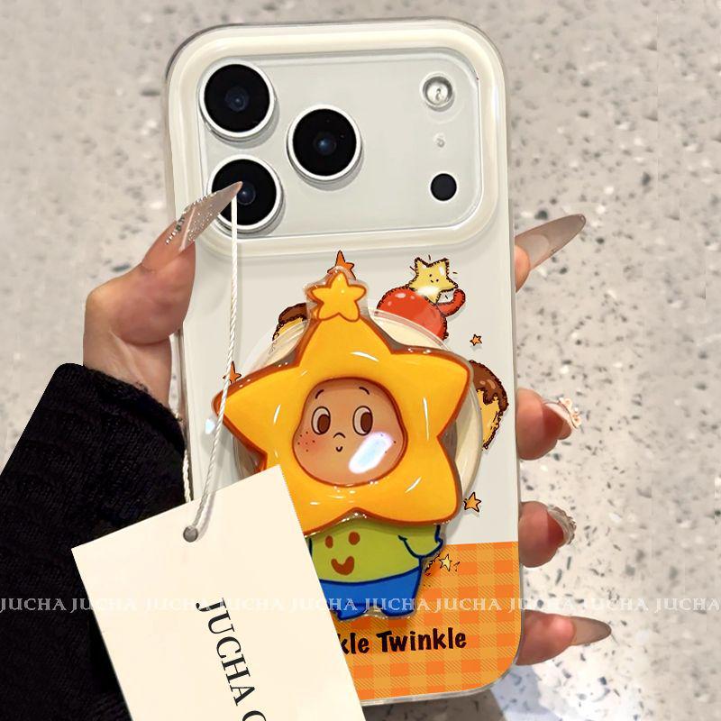 Magnetic Adsorption iPhone 15 Pro Max/14 Yellow Bear Star Drop-Proof Case with Stand