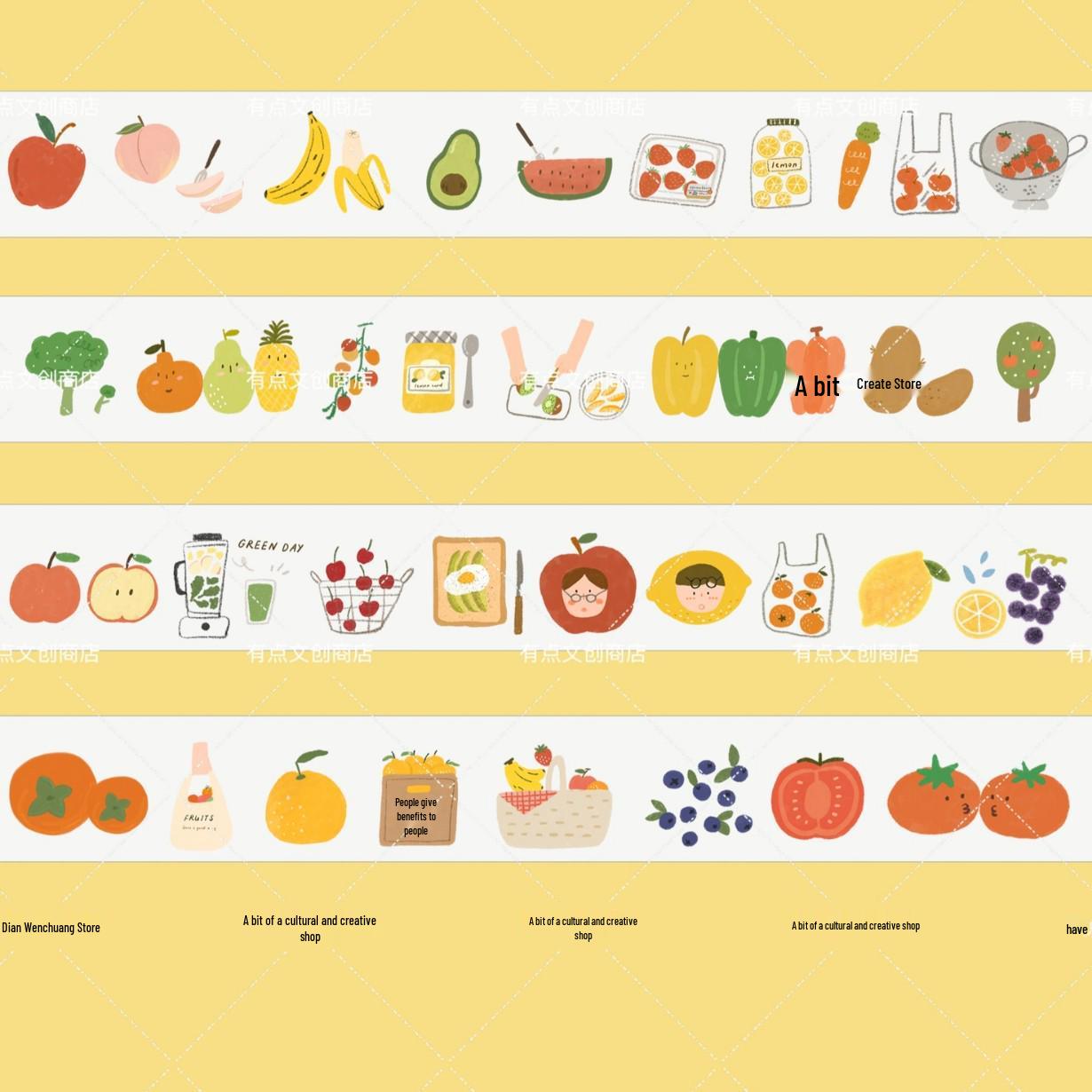 Cultural & Creative Shop: Stickers, Animal Heads, Daily Life, Date, Fruit, and Cutting Film Planner Tape.