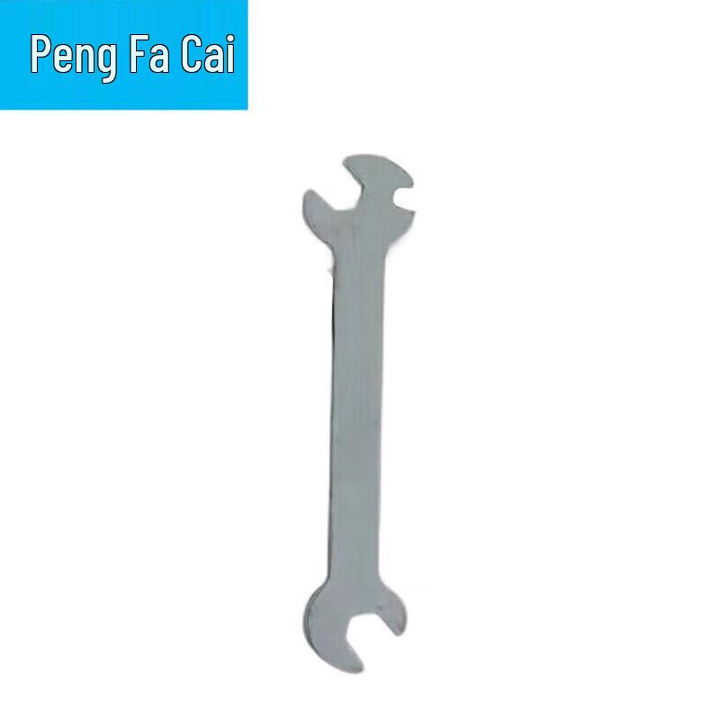 Портативный аксессуар Peng Fa Cai