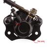 ATV Off-Road 50-125cc Master Cylinder & Disc Brake Assembly with Handbrake