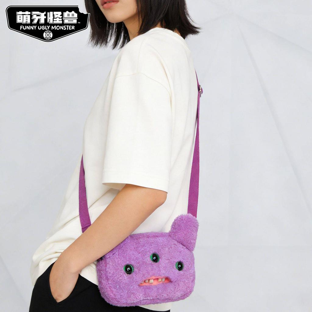 Mr Buttons Screech Black Monster Crossbody Bag Ugly Cute Doll Shoulder Bag Street Fashion Casual Wear Collectible Gift