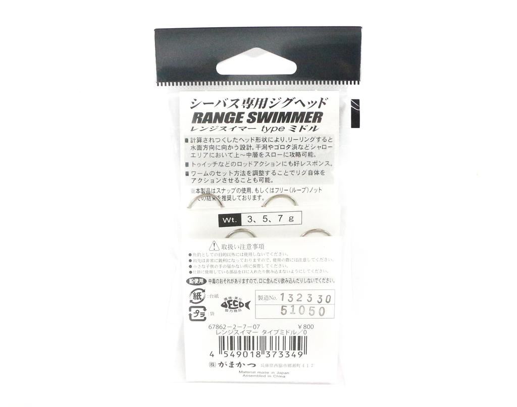 Sale Gamakatsu Jig Head Middle Range Swimmer 3 Grams Size 2/0 (3325)
