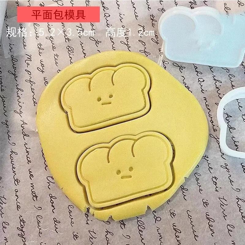 

Cute Bread Shape Cookie Cutter DIY Creative Biscuit Mold Bakeware Baking Food Garde Plastic Biscuit Fondant Cutter Kitchen Tools