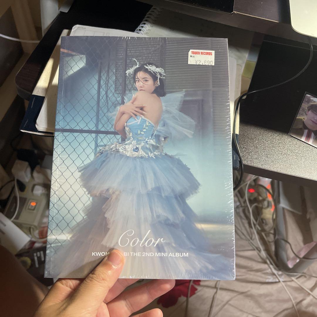 

[USED] KWON EUN BI 2ND MINI ALBUM Color