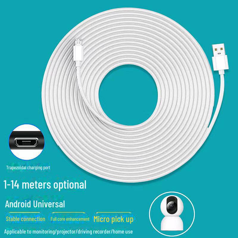 Xiaomi Camera Power & Data Cable: 5m Extension, 3m Charging, 10m Length