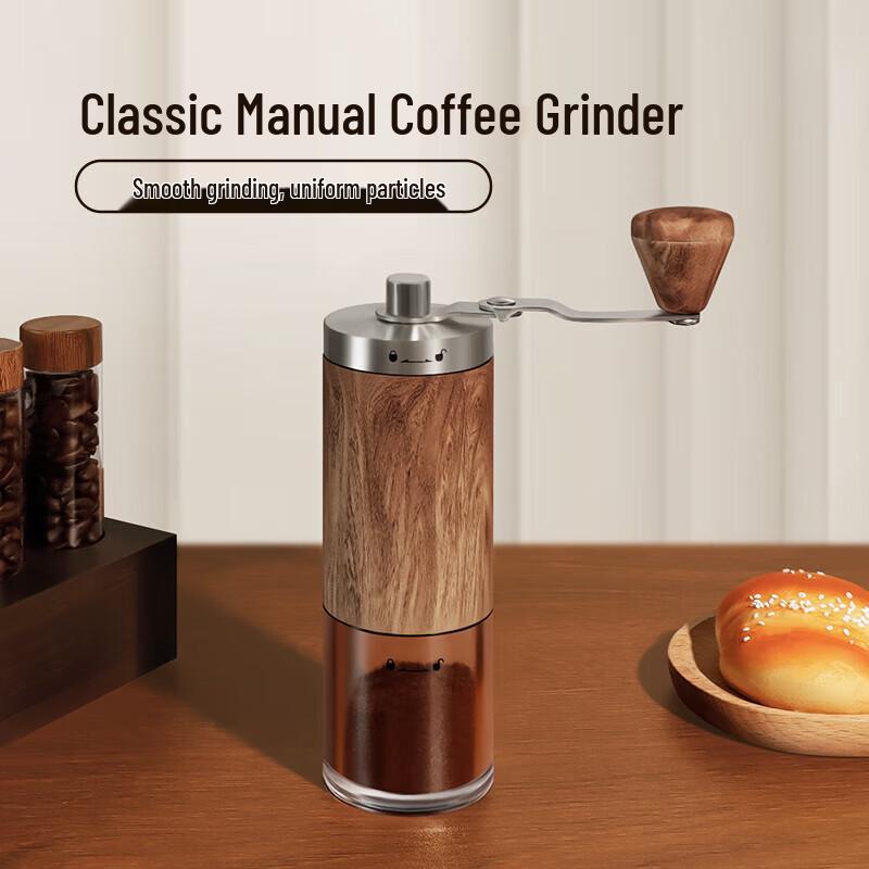 STAR-START Handaufguss Kaffeebereiter Set