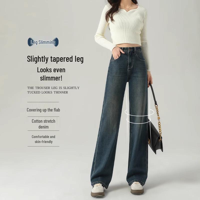 Women's High Waist Slimming Cement Gray Jeans - 2025 Spring/Autumn Collection, Pear-Shaped Fit, Straight & Narrow Leg