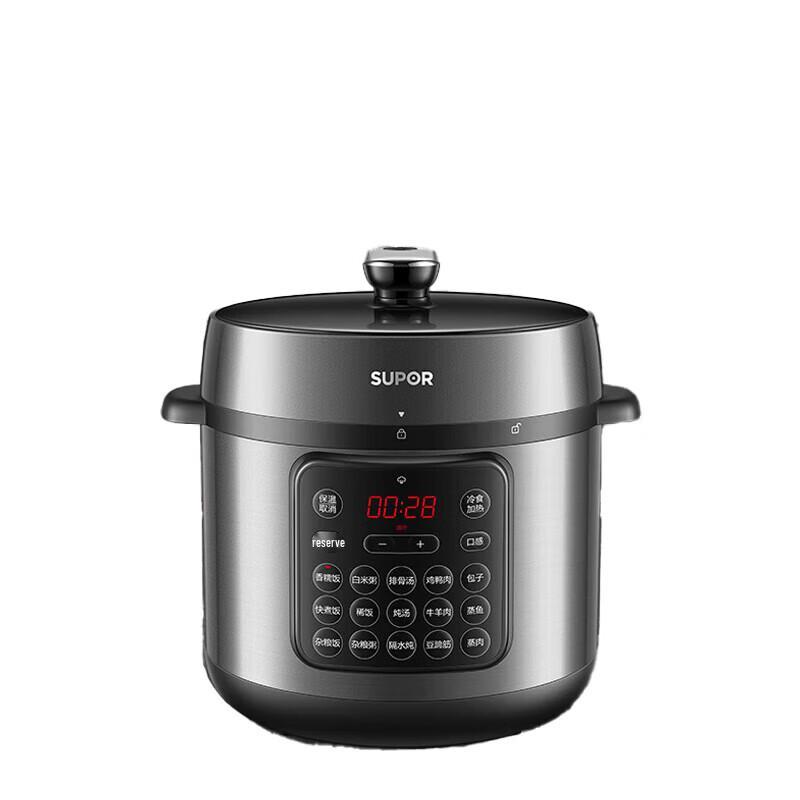 SUPOR 8L Large Capacity Electric Pressure Cooker CN plug (adapter included)