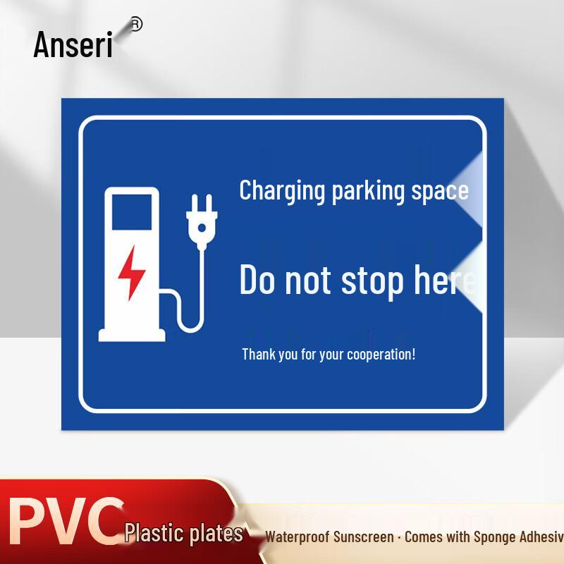 Ansellry EV Charging Parking Warning Sign