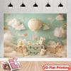 2D Teddy Bear Hot Air Balloon Backdrop Mint Green Cloud Baby Shower Photography Background