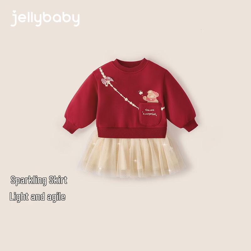 JELLYBABY Girls' Pocket Mesh Sweatshirt Dress