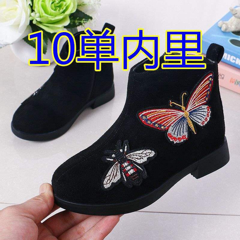 2025 girls autumn and winter retro shoes single boots princess shoes Korean version low tube velvet boots medium and older children cotton shoes s