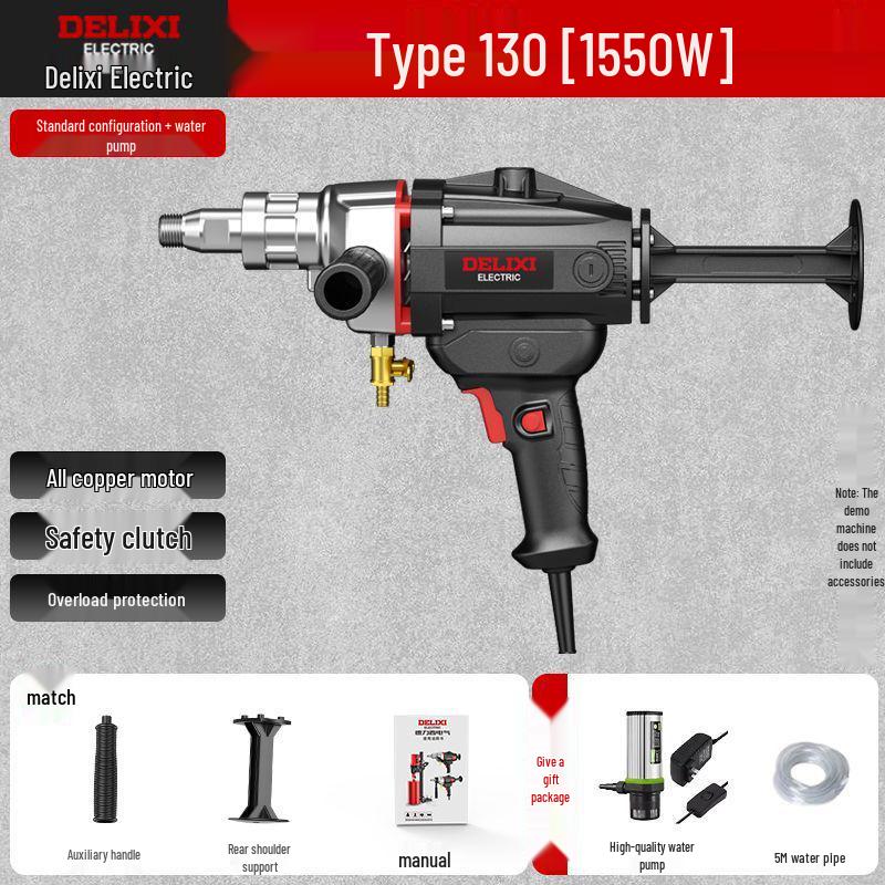DELIXI Handheld High-Power Core Drill for Air Conditioner and Range Hood Wall Openings, Lightweight Modified Drill.