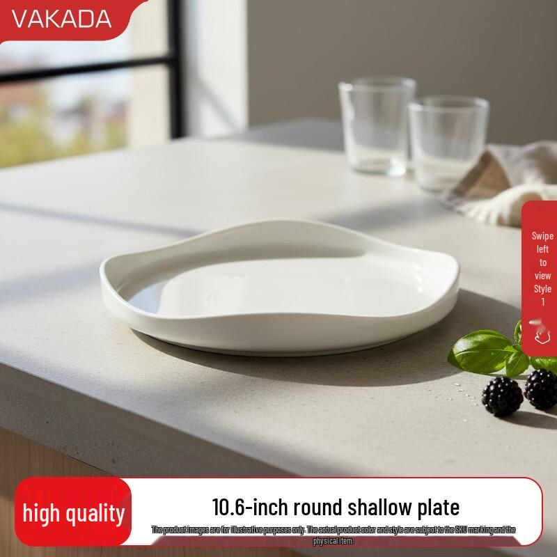 VAKADA Ceramic Dining Plate