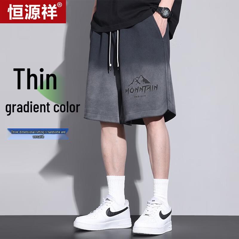 Hengyuanxiang Men s Loose Fit Casual Capri Pants 3XL