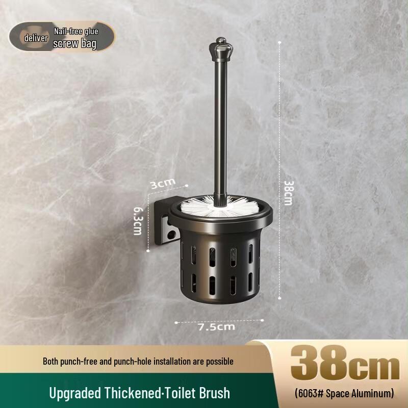 CMAOS Wall-Mounted Toilet Brush
