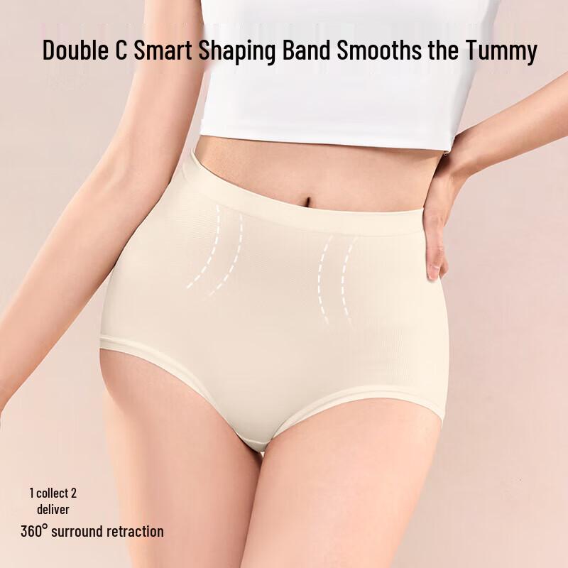 SIINSIIN Women's High-Waist Tummy Control Briefs (3-Pack)