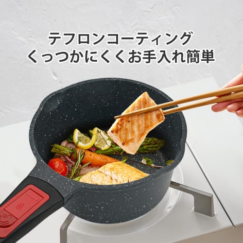 RANXINGST 16cm Saucepan with Lid, Induction & Gas Compatible, Milk Pan, Removable Handle, Non-Stick, Teflon Coated, Easy To Clean, PFOA & PFOS Free, B