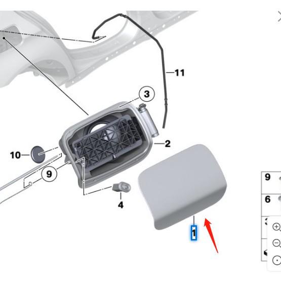 Fuel Tank Outer Cover Primer for BMW 5 Series F10/F10LCI - 41007204341