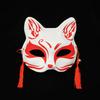 Japanese Style Fox Mask - Half-Face Anime Cosplay for Women