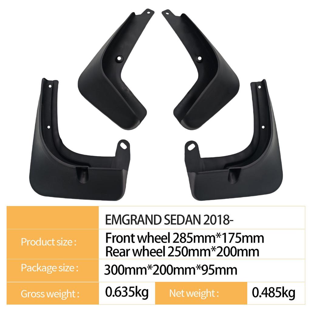 Geely Emgrand Sedan 2018 Mud Flaps