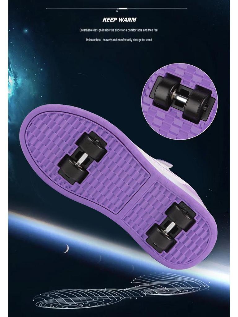 2024 Kids' Four-Wheeled Roller Shoes – Boys' & Girls' Flat-Bottom Sliding Hot Wheels